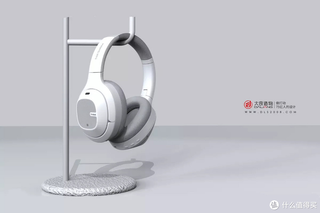 中国元素与现代耳机的结合，大良造物设计Tribit QuietPlus耳机获2022德国iF设计奖