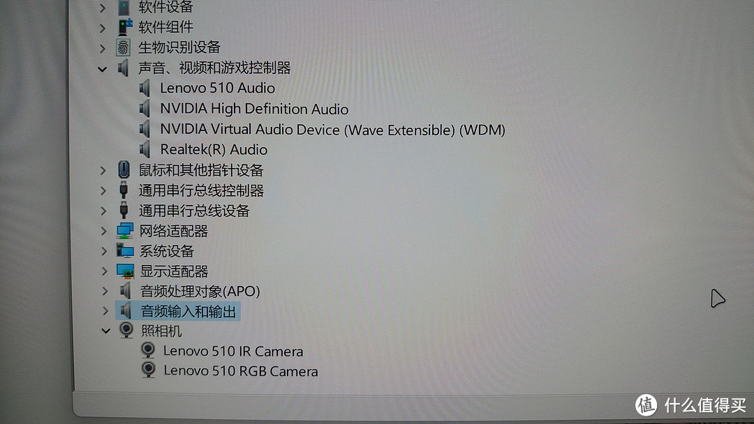 Windows Hello新选择？联想 510 FHD 摄像头开箱