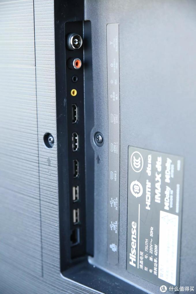 海信液晶电视质量怎么样