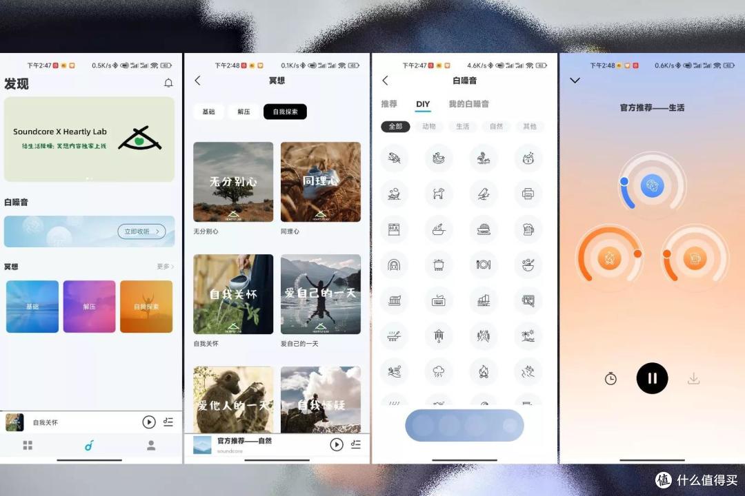 优秀的硬件设计和创新的软件应用,你该试试这款声阔 Liberty 3 Pro 无线蓝牙耳机