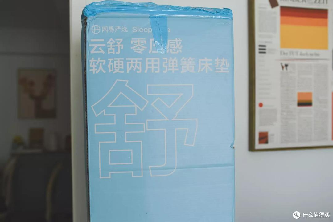 睡眠未必追求时长,更应该注重质量,选床垫应该注重哪些?