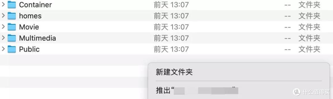 威联通助力云办公，FTP、WebDAV协议到底是啥