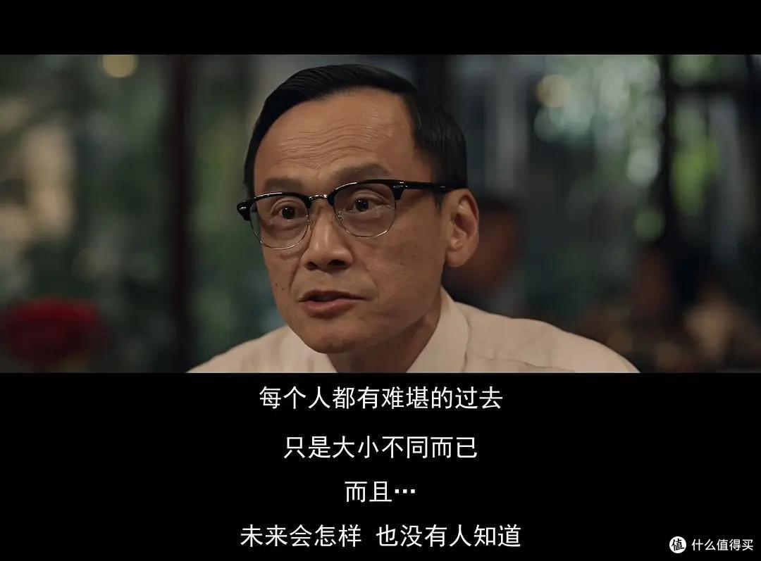 宝岛电影《瀑布》| 救活那个台湾同胞