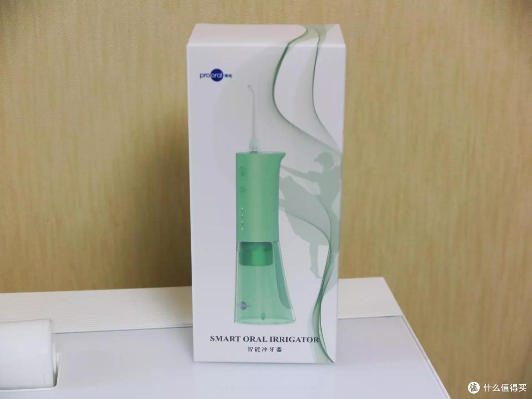 健康护齿,从博皓智能冲牙器开始