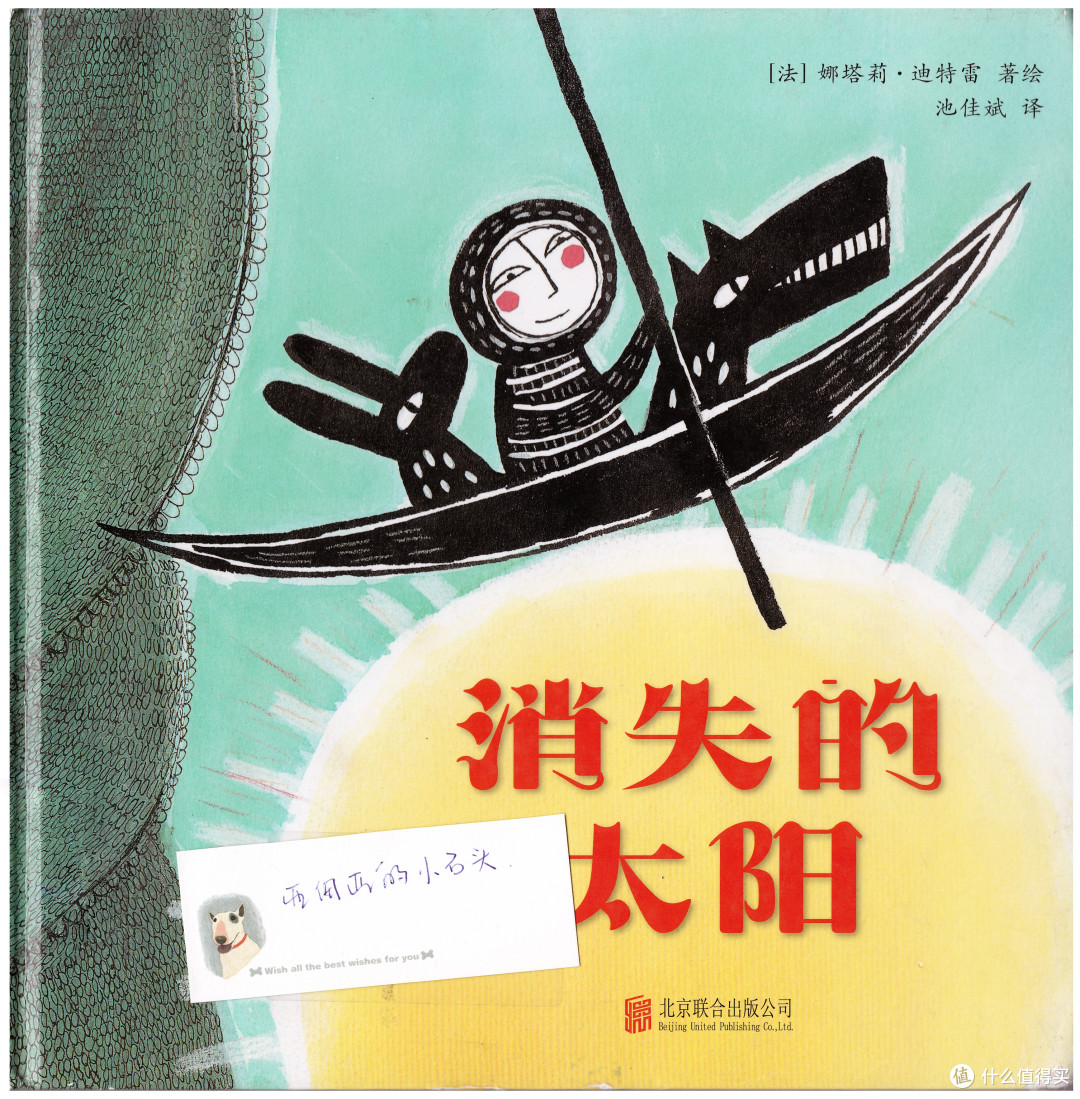 简单的线条、对比明显的颜色。