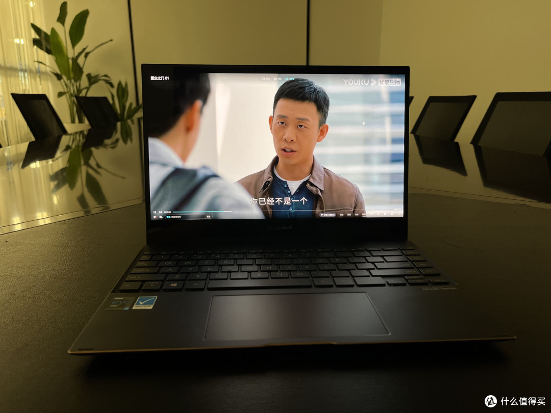 轻薄本性能也很强劲提升工作效率:华硕灵耀ZenBook Filp S近1个月的深度使用评测体验