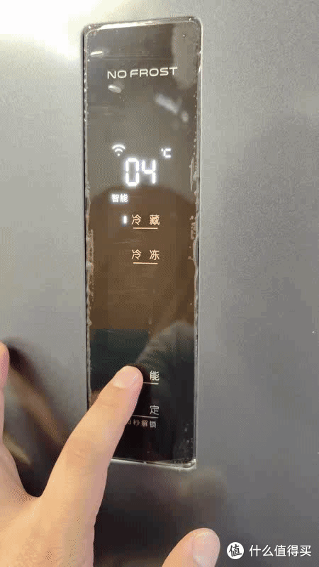 高颜值法式冰箱--云米智能冰箱iLive2S体验