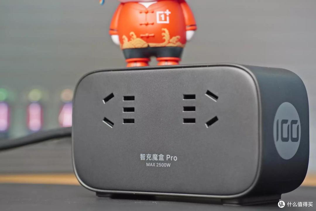 这可能是桌面插座的更好形态,绿联100W智充魔盒Pro