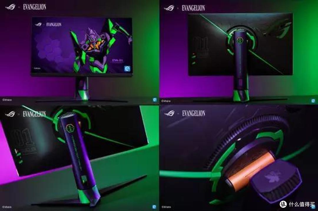 梦幻联动 ROG x EVA 联名新品正式发布