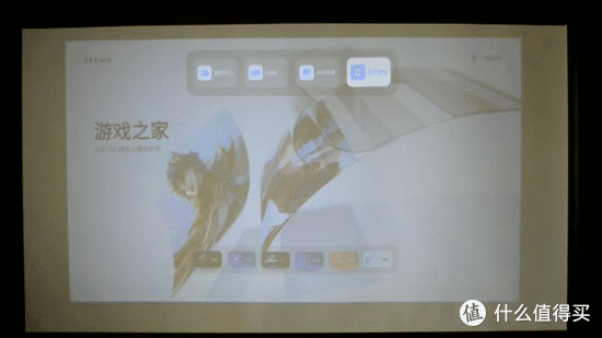 千元档投影怎么选？这款有颜又能打 — 知麻投影上手体验