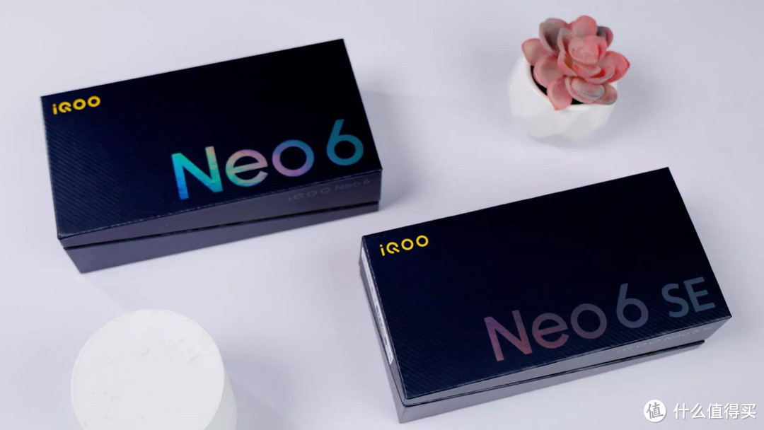 差价800块！iQOO Neo6 SE对比Neo 6体验，这样的差距你能接受吗？