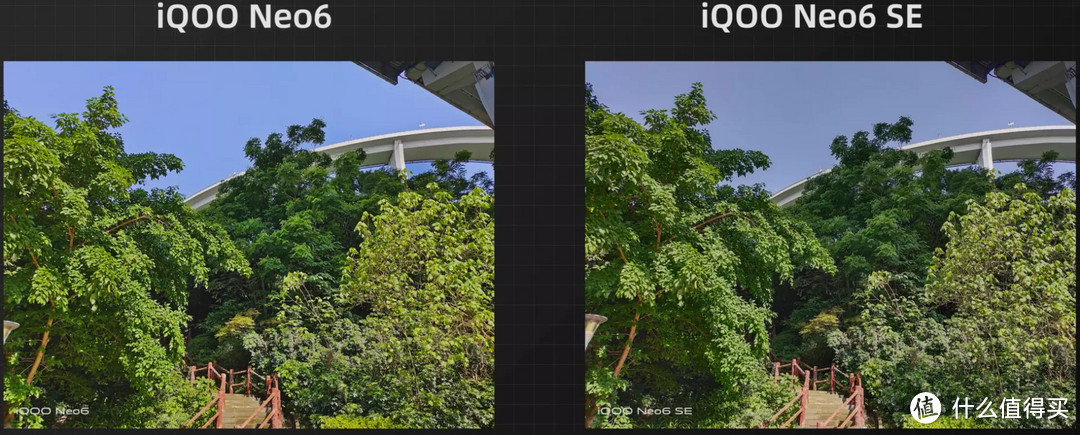差价800块！iQOO Neo6 SE对比Neo 6体验，这样的差距你能接受吗？