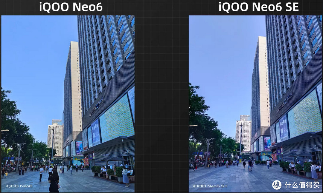 差价800块！iQOO Neo6 SE对比Neo 6体验，这样的差距你能接受吗？