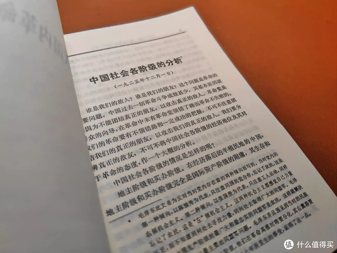讲透了职场发展的弯弯绕绕,这份最硬“成功学”书单请收好