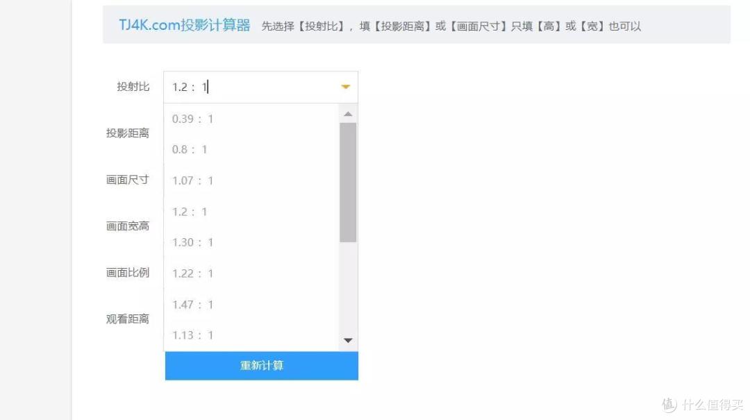 2022年投影攻略，200台对比严选30台！万字长文半年准备，推荐高性价比投影仪，家庭影院搭建指南！
