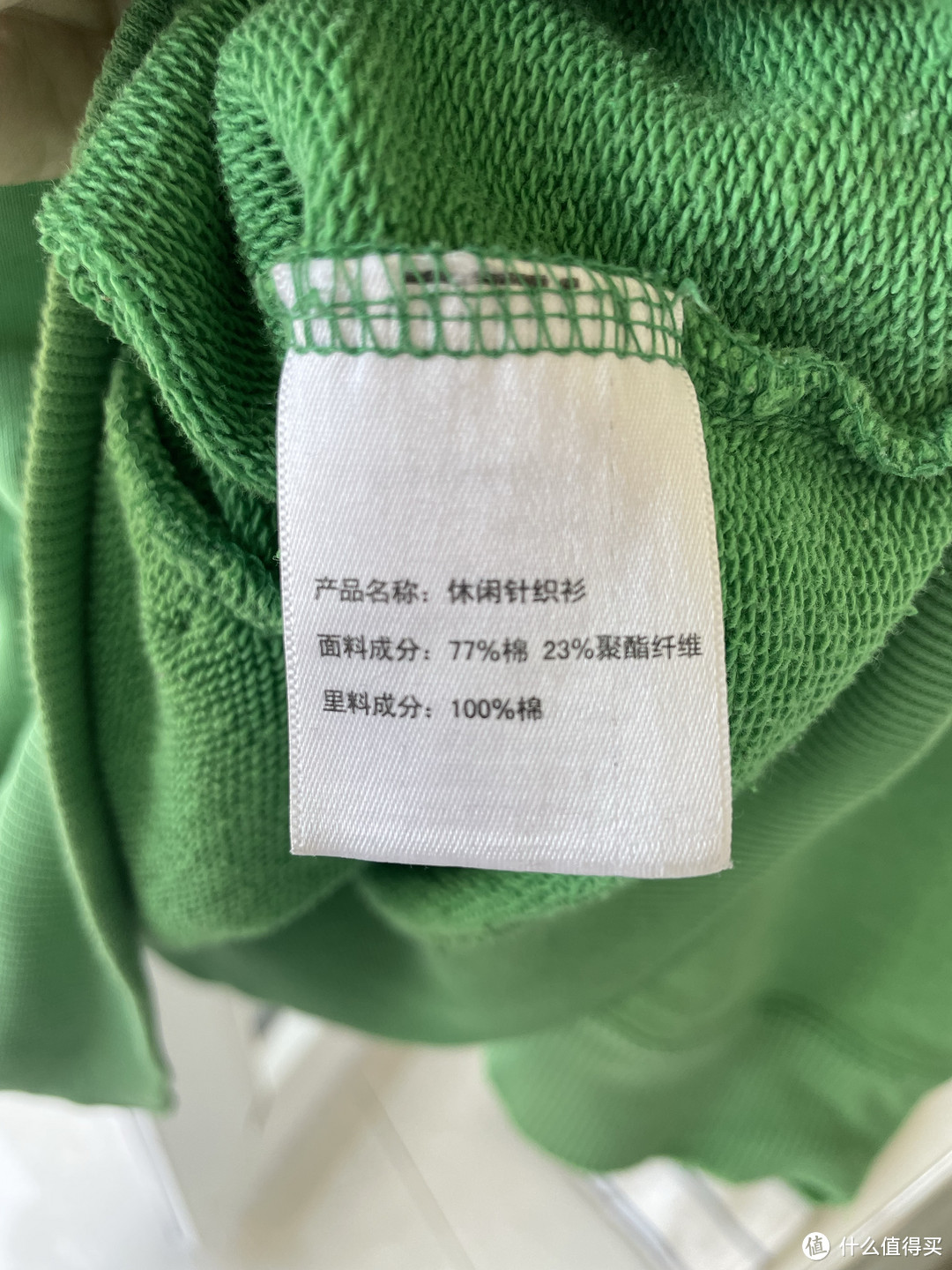 衣服的面料是纯棉，很厚实，穿起来也很舒服