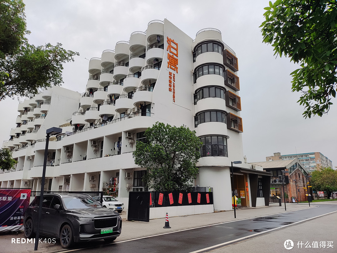 两千档骁龙870神U,iQOO Neo6 SE和红米K40s哪个才更香?