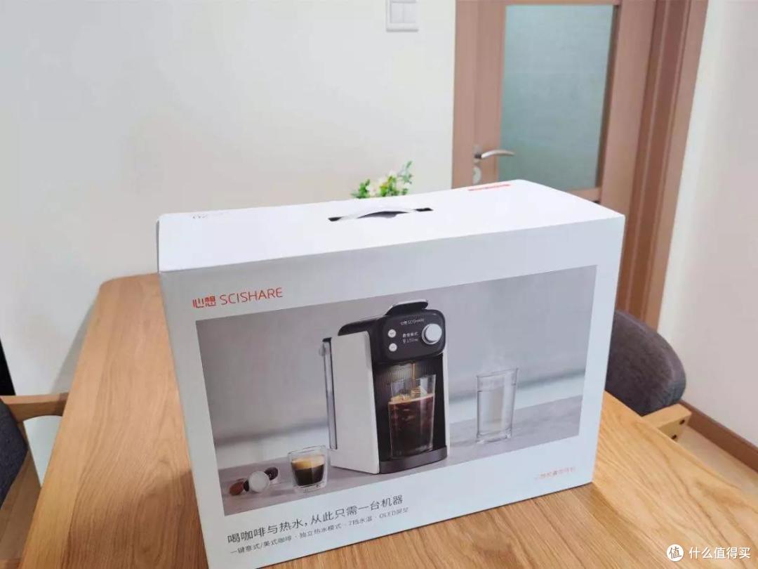 深度扒一扒心想饮水胶囊咖啡机,喝咖啡与热水从此只需一台机器