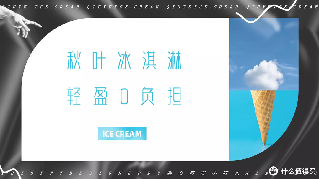 豆瓣9.1,一集封神!海报上这个细节建议你也看看