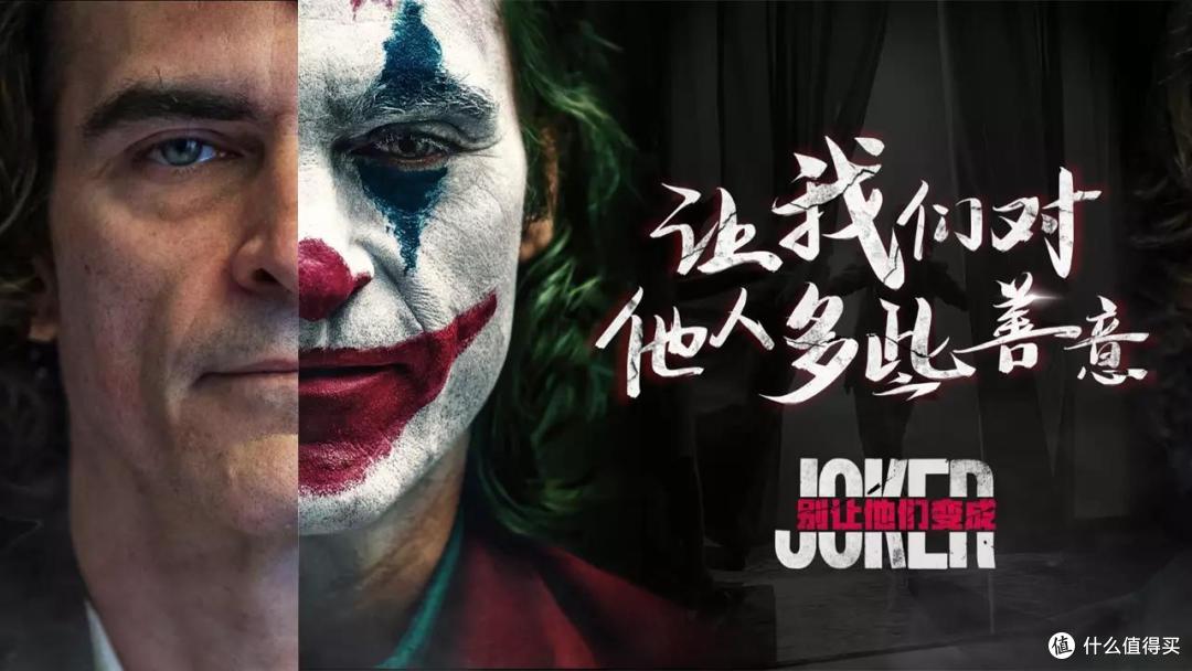 正确地使用"拼接",能让我们的ppt配图不再单调,给人眼前一亮的感觉.