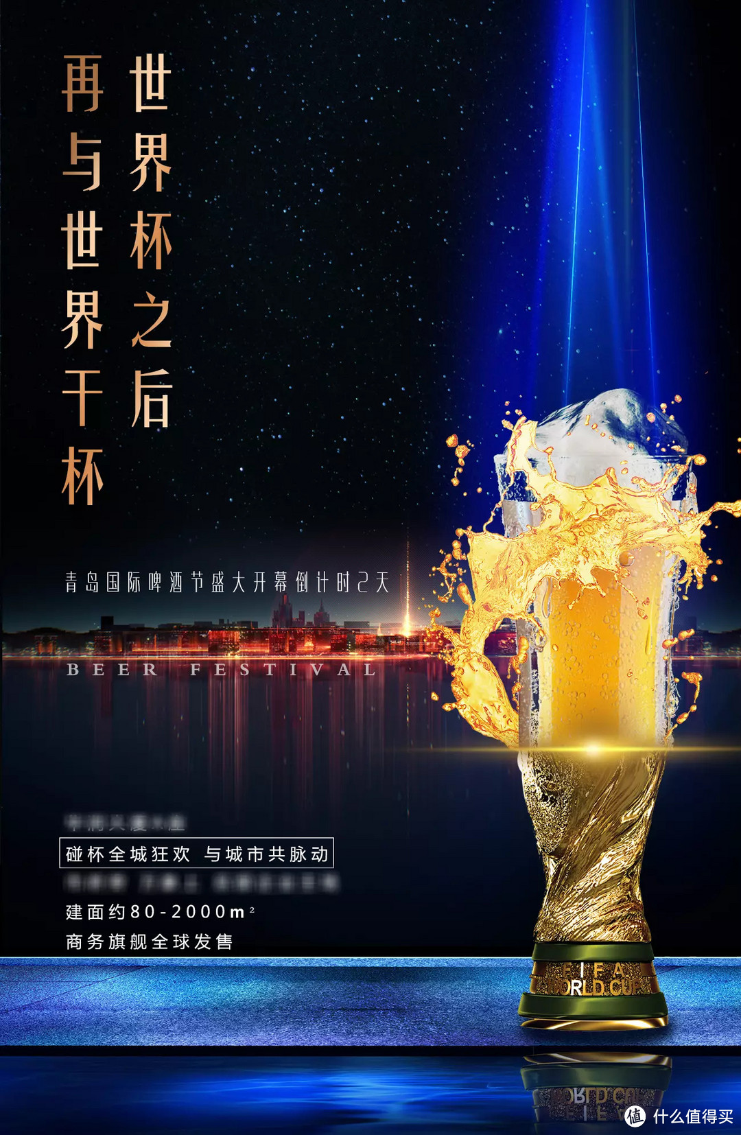 豆瓣9.1,一集封神!海报上这个细节建议你也看看
