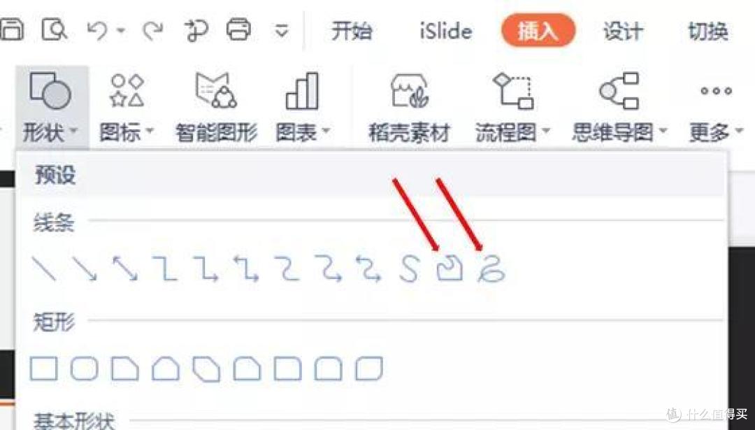 豆瓣9.1,一集封神!海报上这个细节建议你也看看