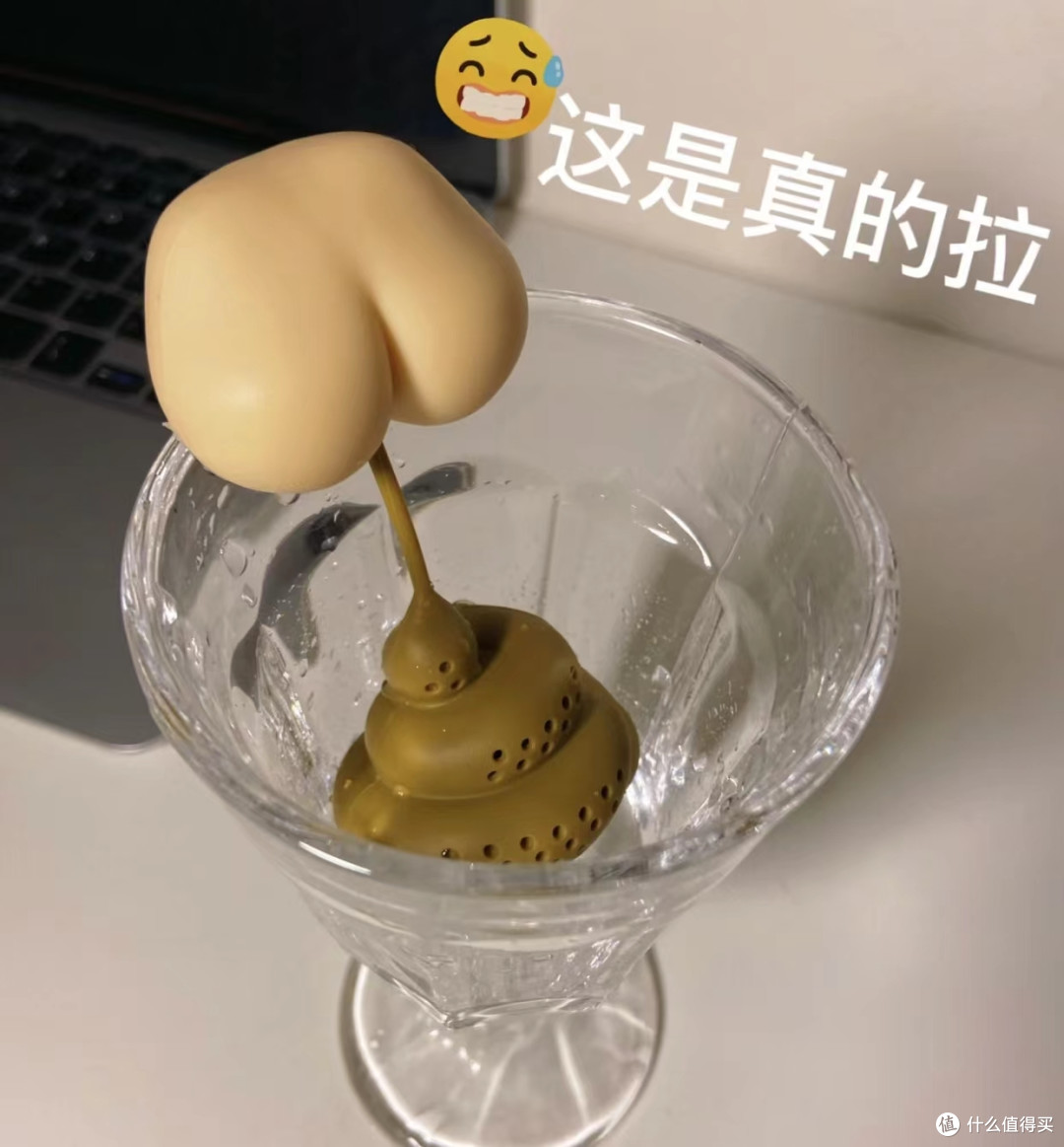 这些怪玩意谁发明的?看了就想买,0.15万的工资都不影响我的格局