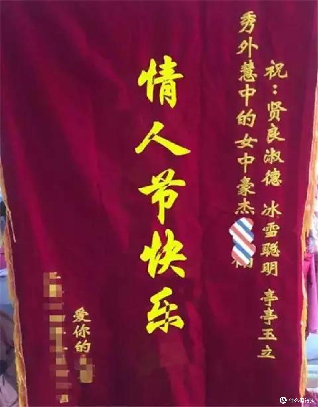 大数据请把我推给520要送女友礼物的男生吧!