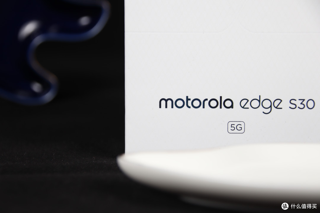 「moto edge S30冠军版」体验报告|卷起来的,全面出色的性价比王者