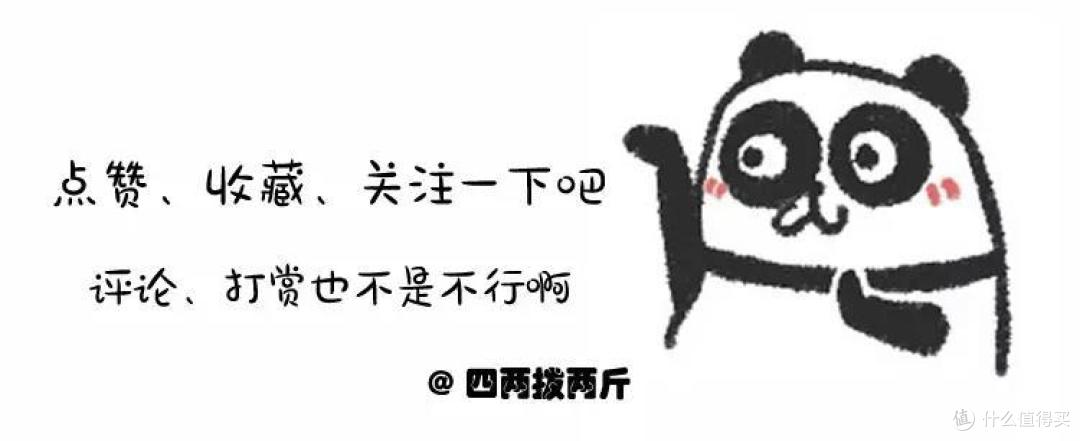 从设计到入住,厨房装修与厨电选购经验谈
