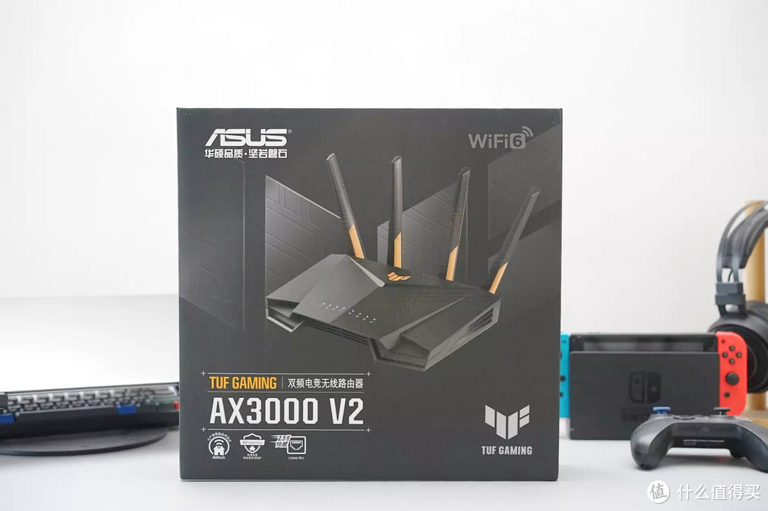 加量不加价：WAN提升到2.5G的华硕TUF GAMING AX3000 V2电竞路由器体验