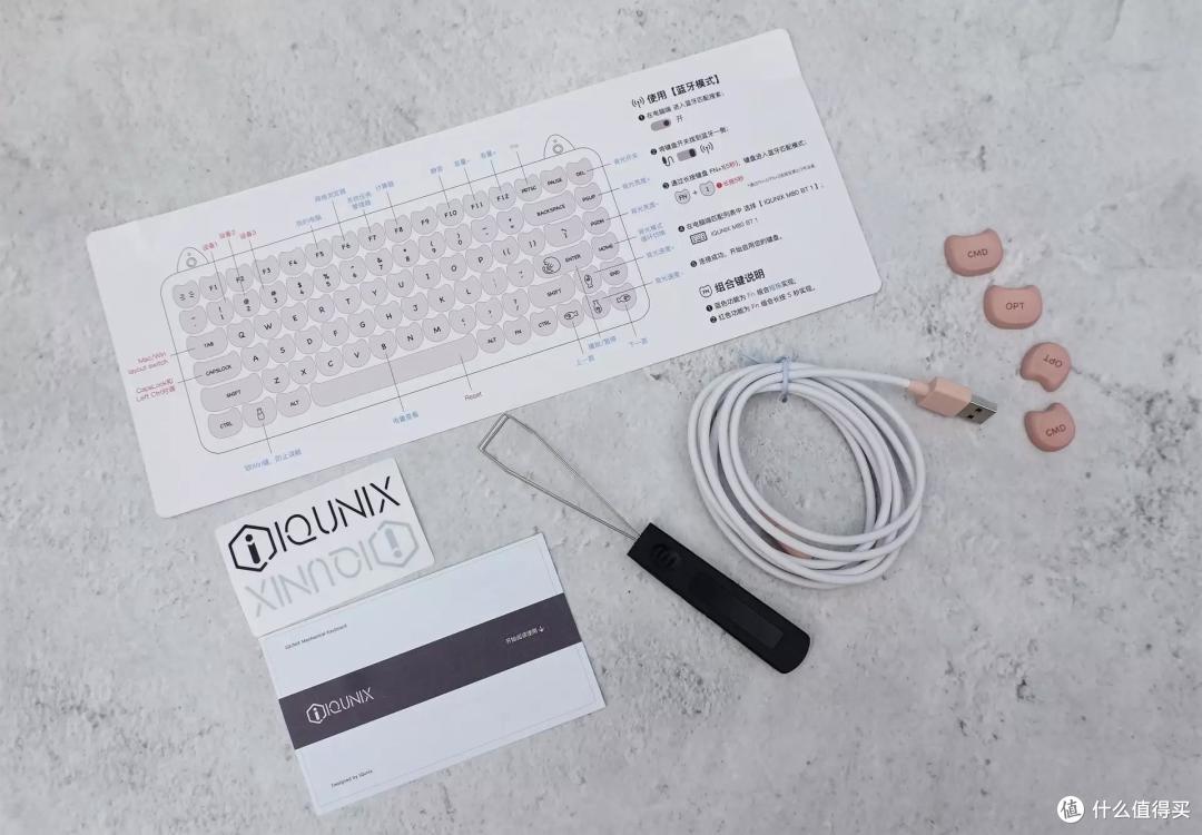 不到400元搞定520礼物!秘笈就是萌化了的IQUNIX M80猫咪键盘(机械)