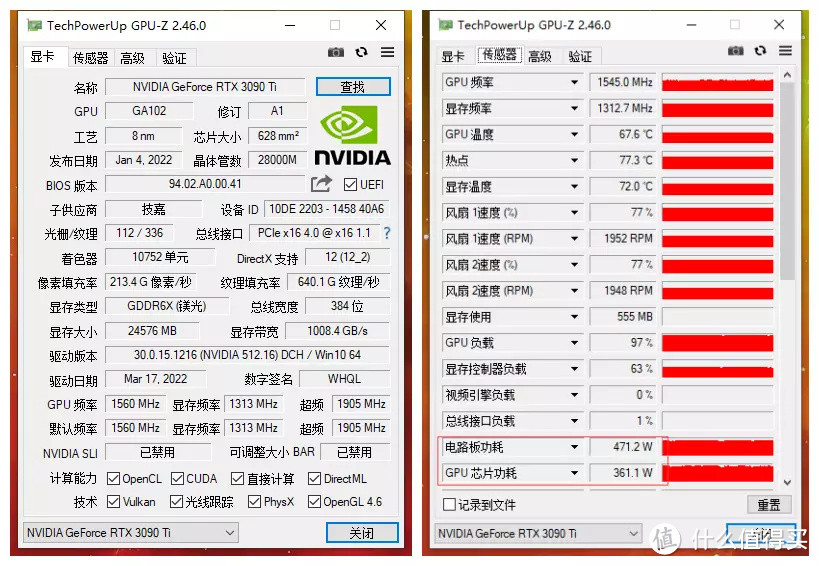 技嘉新卡皇驾到，RTX TITAN的完美替代品--GeForce RTX 3090 Ti GAMING OC 24G分享！