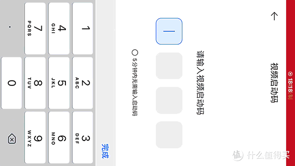 扫地机市场再出新旗舰,追觅S10 Pro加入战团,五千字深度测评看看都有哪些亮点