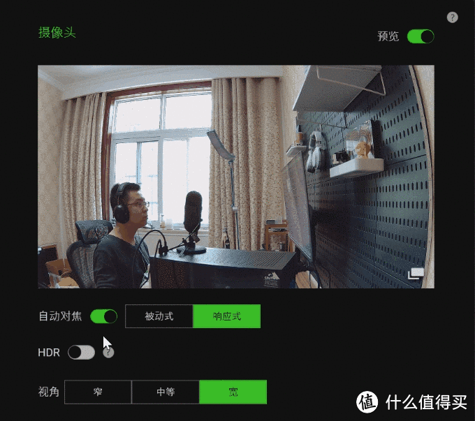 向专业迈进 雷蛇魔音海妖V2X麦克风&雷蛇清姬专业版直播摄像头使用测评