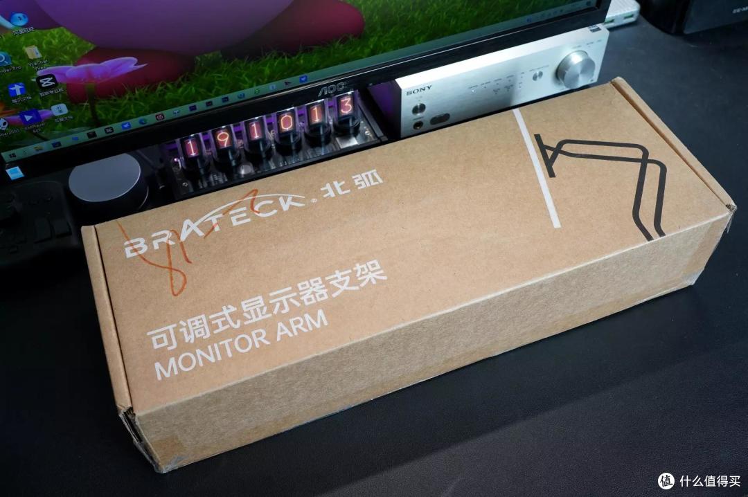 稳固支撑更简洁，北弧E350显示器支架初体验