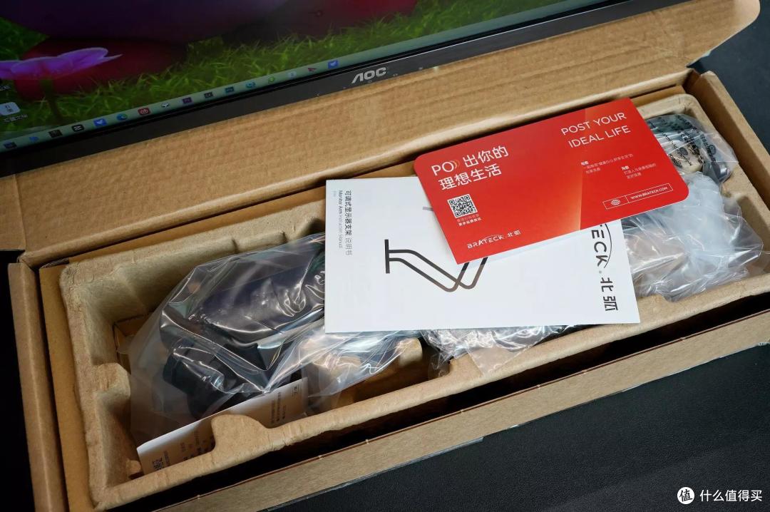 稳固支撑更简洁，北弧E350显示器支架初体验