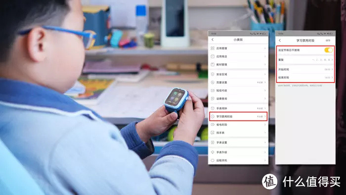 360儿童手表10X评测：多一分刚猛，增百分坚毅