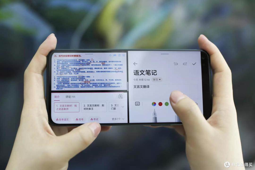 520送情侣的物超所值手机好礼- Hi nova 9z
