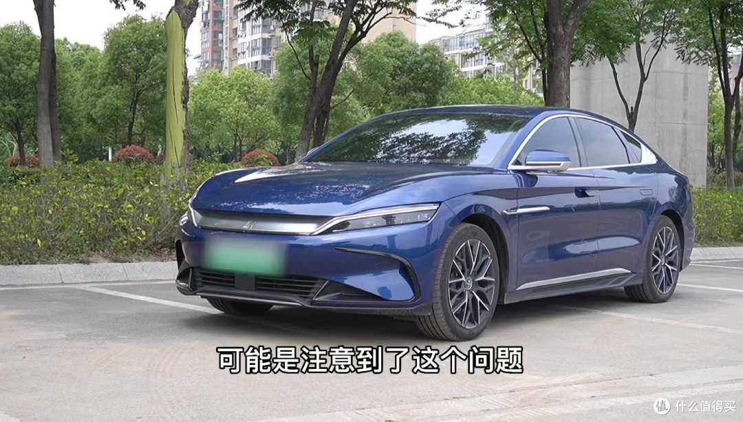 3.9秒的比亚迪汉EV是性能车?试驾改款汉EV,还是家用为主