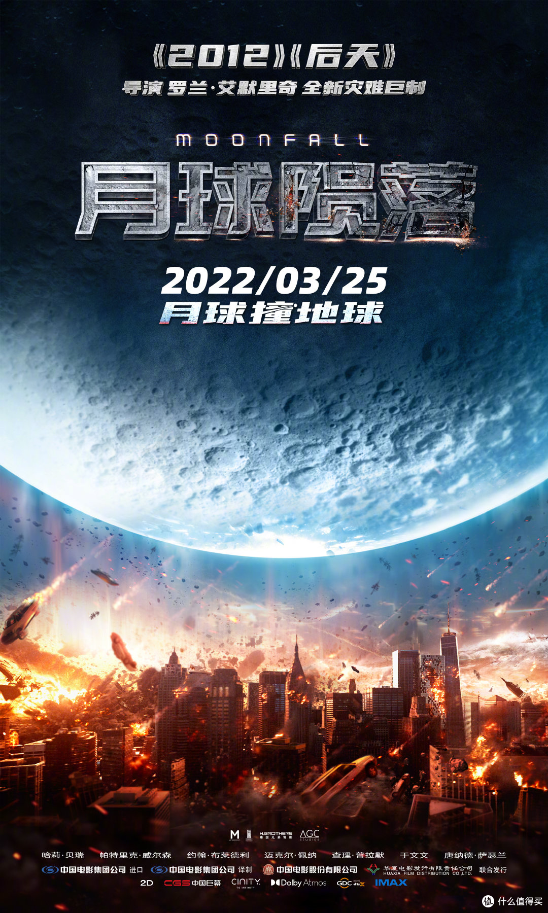 这部A24出品的《瞬息全宇宙》承包今年所有脑洞，附近期观影指北避坑