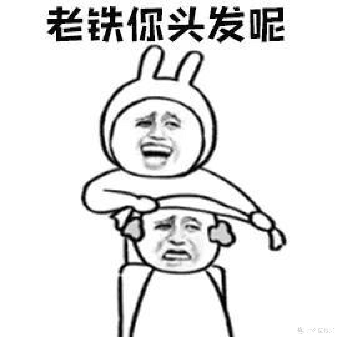 画质太炸了!全通道144Hz真高刷—TCL T7E真香警告