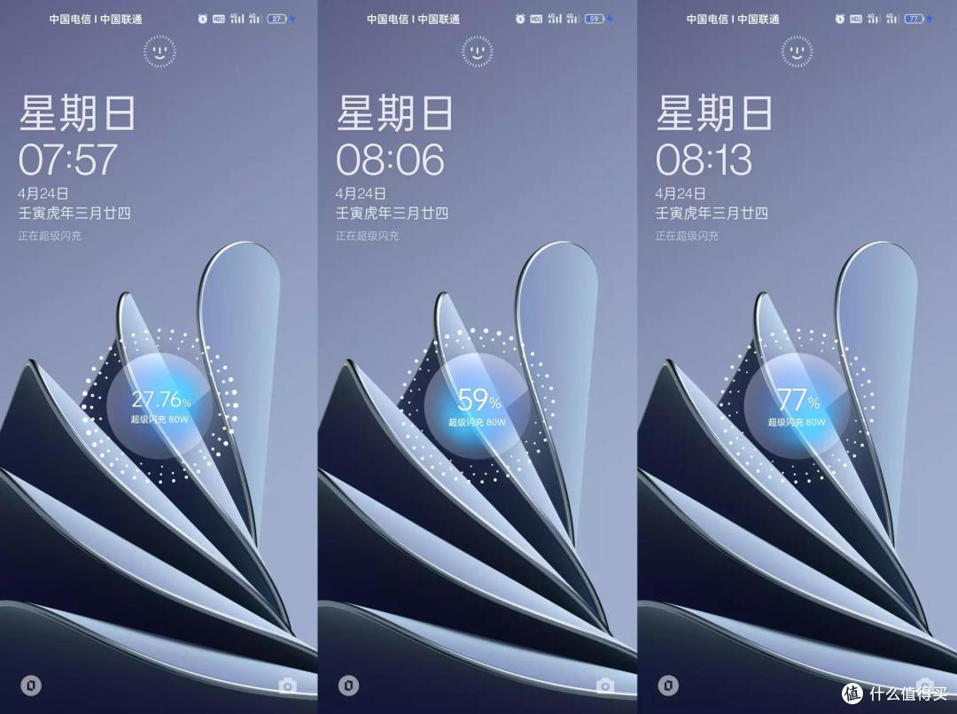 618普降500元！真实使用一加10Pro手机121天的老用户告诉你，它到底值不值得买