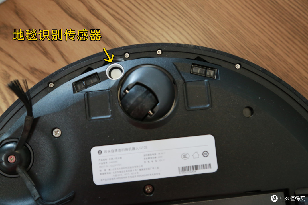 石头扫拖机器人从T6到G10S都升级了些什么?老用户真实使用感受分享
