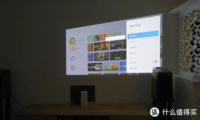 不止4K,当贝X3 Pro激光投影仪还有哪些亮点?