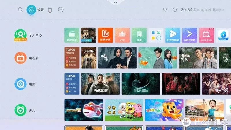 不止4K,当贝X3 Pro激光投影仪还有哪些亮点?