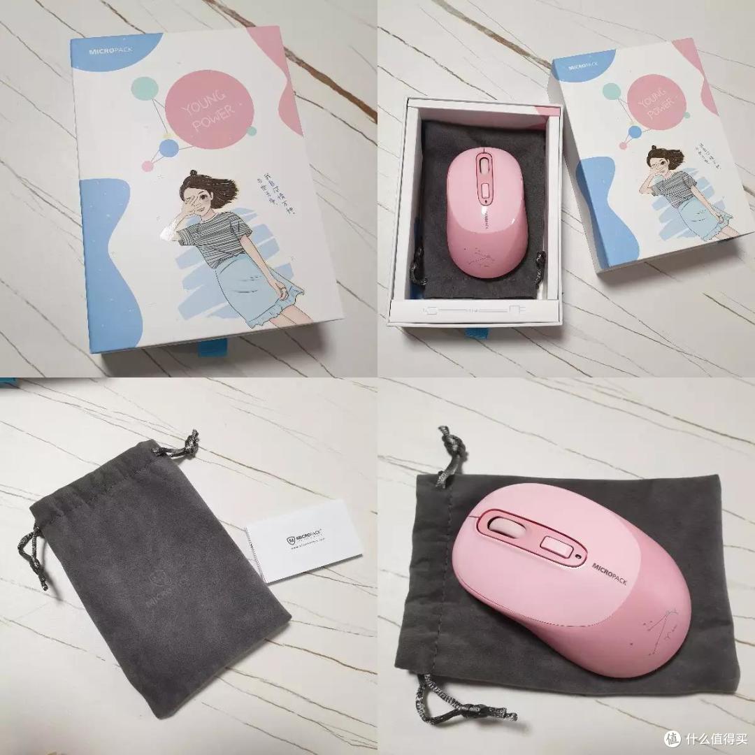 520送女生贴心好礼物,MICROPACK MP-746B十二星座双模无线鼠标