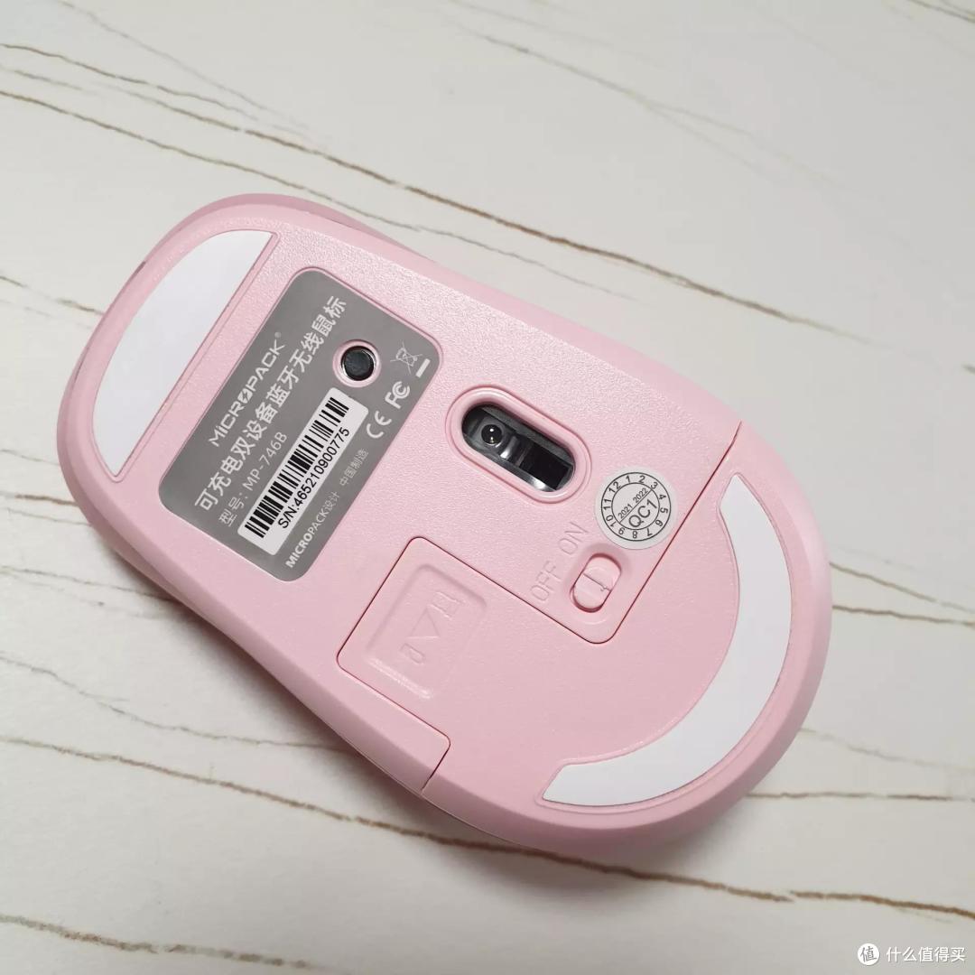 520送女生贴心好礼物,MICROPACK MP-746B十二星座双模无线鼠标