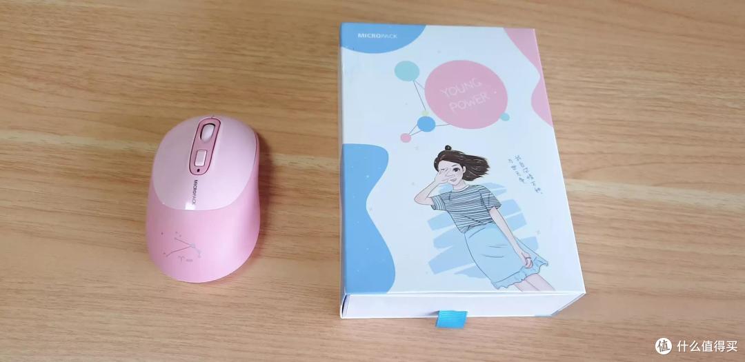 520送女生贴心好礼物,MICROPACK MP-746B十二星座双模无线鼠标