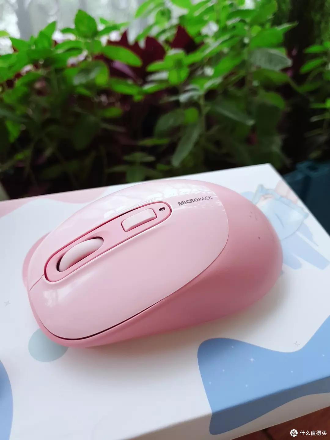 520送女生贴心好礼物,MICROPACK MP-746B十二星座双模无线鼠标